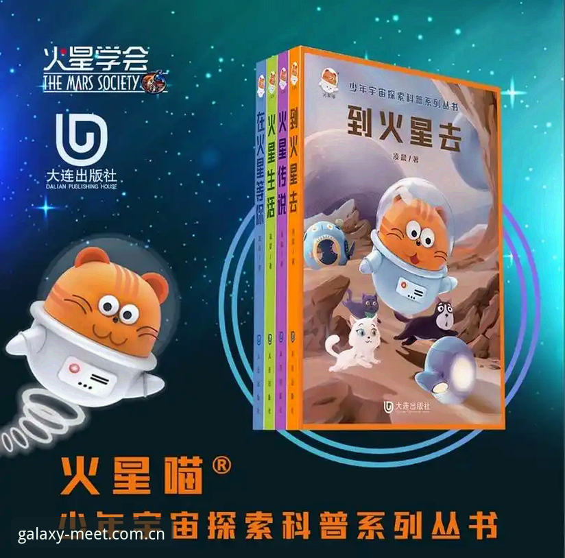 星空体育平台可靠吗？深度评估与安全使用完整指南