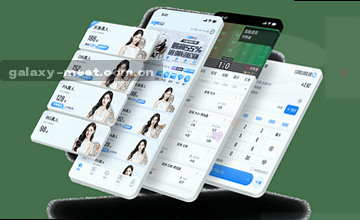 客户支持联络指南